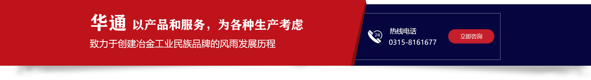 未标题-6.png